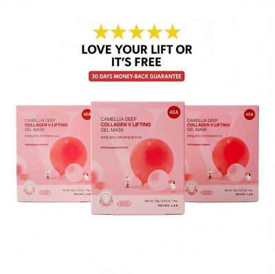 LiftPatch™ Jawline Sculpting Mask